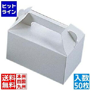 ]  n  199797 No4(50) 7523610