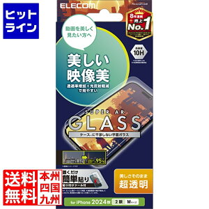 GR iPhone 16 KXtB f  PM-A24AFLGAR