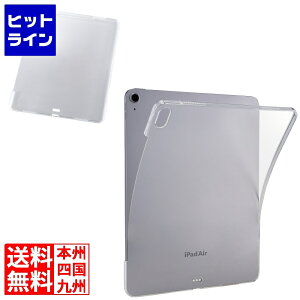 GR 13C`iPad Air(M3/M2) \tgNAP[X y TB-A25XUCCR