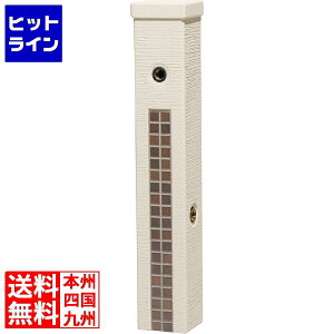 yX[p[SALEz12/11 AM1:59܂ j\ t@~GeX^h2 (AC{[) ^C/ZsAuE 600106410