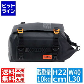 【お買い物マラソン】07/26 AM1:59まで ドッペルギャンガー ターポリンシートバッグ デイズ DBT575-BK