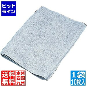 eCPCWC tFCX^I 8310 (1܁E10)O[ JTO156