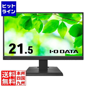 ACEI[Ef[^@ ChtfBXvC 21.5^/1920×1080/HDMIAAiORGBADisplayPortAUSB Type-C/ubN/Xs[J[F/USB Type-CڃfI/5Nۏ LCD-C221DB
