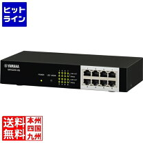 楽天市場】swx2200 8g（有線LAN｜ネットワーク機器）：パソコン・周辺 