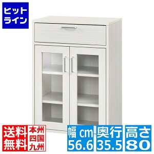 vGgy11/14 10`11/16蓖Im21I1ő100%|CgobNz@ Y Lrlbg I [ KXt ot 57cm 80cm FUL-8055GH tjR