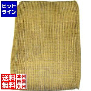 ~cM S~킹lbg 2×3m GN23