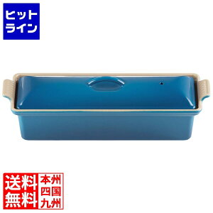 EN[[ e[kEN^ 32cm }ZC 25024322002260 2209840