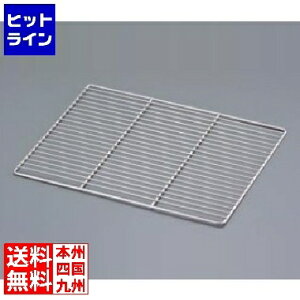 �v�G���g���y12/20 24���Ԍ��蓖�I�m��2����1�I1���ő�100%�|�C���g�o�b�N�z�@ �]���� EBM 18-8 �P�[�L�N�[���[�p�^���� �� 600×400 1491100 5-1020-0801