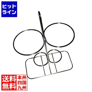 ] 18-8 N^ }l[YX^h 170×85×H235