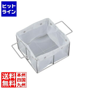 vGgy11/14 10`11/16蓖Im21I1ő100%|CgobNz@ ] EBM 18-8 ICtB^[ lʗpz_[ 0390510 5-0906-0701