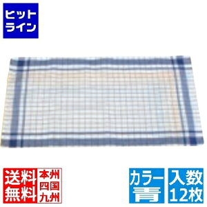 vGgy11/20 24Ԍ蓖Im21I1ő100%|CgobNz@ ] iq_X^[ 12  5185210