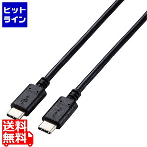 GR Type-CP[u USB-C  USB-C [d f[^]p PDΉ ő100W 5A USB2.0 RpNgRlN^ 2m ubN U2C-CC5PC20NBK