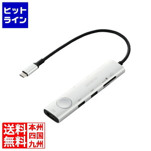 yX[p[SALEz12/11 AM1:59܂ GR ONOFFhbLOXe[V(SDJ[hXbgt) DST-S080BPSV