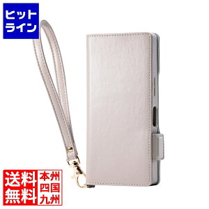 yBLACK FRIDAYz11/27 AM1:59܂ GR AQUOS R10 \tgU[P[X Εt ϏՌ nhXgbvt PM-S252PLFY4GB