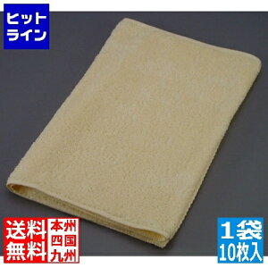 eCPCWC EHbV^I 8160 (1܁E10)CG[ JTO142