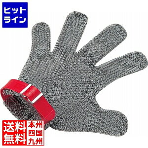 eCPCWC jtbNX bV5{w L L5R-EF Ep() STBD802