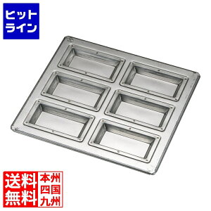 y}\z10/27 AM9:59܂ eCPCWC VRH tBiVF^ V 6 tbgdグ