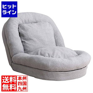 �y�労�ӍՁ@12/26�@01�F59�܂Łz �{�����쏊 �~���^�P �ӂ�Ƃ�\�t�@�x�b�h SF-1700B �O���C SF-1700B