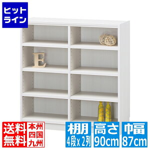 ����Y�� �t���[���b�N �^�i���I [TNL-9087 WH] | ���b�N �V�F���t �I �{�I �z���C�g ������� �V���v�� �ؐ� �k�� �X���� �I�t�� �A�C�A�� ����90cm �Ж؂悯