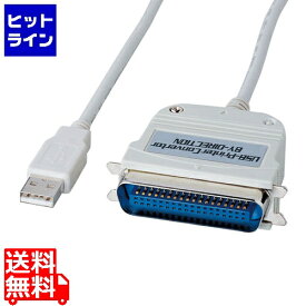 サンワサプライ USBプリンタコンバータケーブル USB-CVPRN
