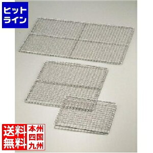 yX[p[SALEz12/11 AM1:59܂ ThreeSnow SAƖpĖԁEXgO 70 | Lb`pi   ٓ Ė    