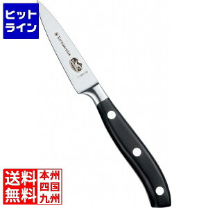 rNgmbNX 7.7203.08G O[g yeB[iCt8cm 008766008