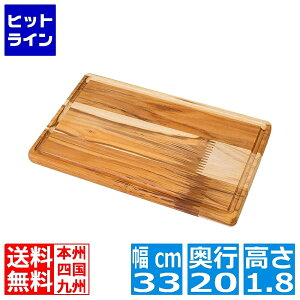 vGgy12/5 24Ԍ蓖Im21I1ő100%|CgobNz@ TRAMONTINA geB[i AhoX RۖؐJbeBO{[h o[Vu M 13458/051 2130010