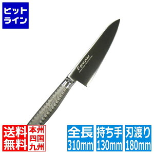 �y���������}���\���z1/29 AM1:59�܂� �]���� EBM E-pro PLUS ���� 18cm �s���N 8734080 5-0245-0109