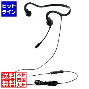 y}\z10/09 AM1:59܂ GR L`wbhZbg USB Type-C(TM) HS-BC05CBK