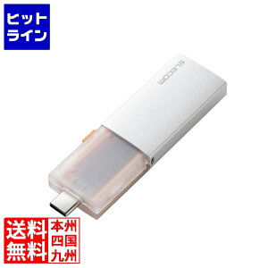 GR USB Type-C(TM)/USB-ARlN^[ΉOt|[^uSSD ESD-EWC0500GSV