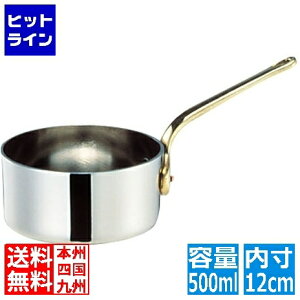 yX[p[SALEz12/11 AM1:59܂ ac쏊 SW 18-8v`p 12cm Ɩp PPT10012