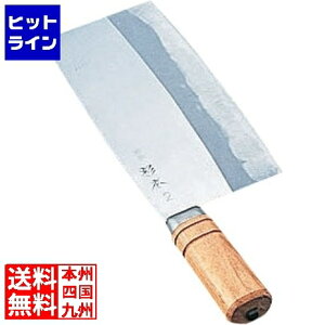 yBLACK FRIDAYz11/27 AM1:59܂ eCPCWC { ؕ 2 4002 ASG12