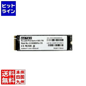 AhebN SSD M.2 NVMe PCIe Gen4x4 (2280) 2TB AD-SSDM2PG4-2TB