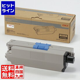 要エントリ【05/20 24時間限定当選確率2分の1！1等最大100%ポイントバック】　 沖データ トナーカートリッジ(大) ブラック (MC363dnw/C332dnw) TC-C4AK2