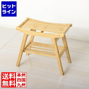 NVI Bamboo Xc[ `FA i` yďvȒ| i TChe[u fBXvCbNɂ It [  Q 44cm 23557
