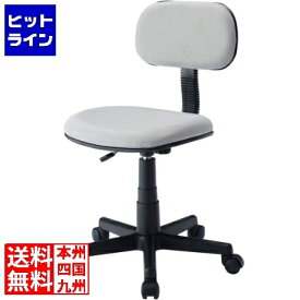 要エントリ【2/15限定当選確率2分の1！1等最大100%ポイントバック】　 サンワサプライ OAチェア SNC-A1LGY