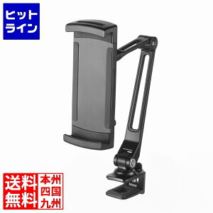 vGgy11/14 10`11/16蓖Im21I1ő100%|CgobNz@ TTvC oCj^[E^ubgpNvA[z_[ PDA-STN85BK