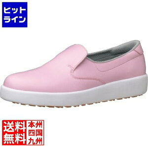 yBLACK FRIDAYz11/27 AM1:59܂ ~hSnCObvƌCH-700N 27.5cm sN 008664048