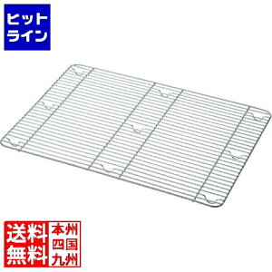 vGgy11/14 10`11/16蓖Im21I1ő100%|CgobNz@ CP_ GRN[IKD18-8pobg ז 4p AEK3401