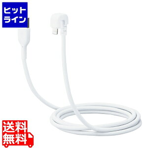 GR iPhone [d CgjOP[u 2m U MFiF VRf 炩 y Lightning RlN^[ iPhone iPad iPod AirPods Ή z zCg MPA-UALU20WH