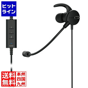 y}\z10/09 AM1:59܂ GR wbhz wbhZbg w }CNtCz L USB ڑ m mCY_NV Ў Cz^Cv Q[~O ubN H