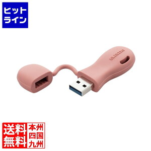 �G���R�� �q�ǂ�����USB3.2(Gen1)������(���b�h) MF-JRU3032GRD