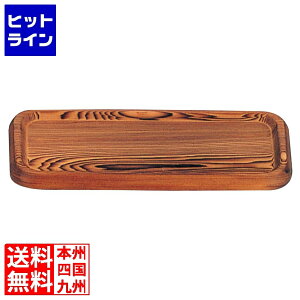 yX[p[SALEz12/11 AM1:59܂ ] ˂ pM N-213 