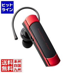 �v�G���g���y3/1���蓖�I�m��2����1�I1���ő�100%�|�C���g�o�b�N�z�@ �G���R�� ���|���^ Bluetooth(R)���C�����X�w�b�h�Z�b�g LBT-HS21MPRD2