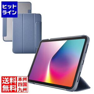 y}\z11/11 AM1:59܂ GR iPad(A16) tbvP[X ^y J[GbW wʃNA TB-A25RWVFCBG