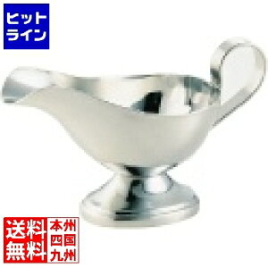 ac쏊 SW18-8v[\[X|bg  300cc Ɩp PSC17002