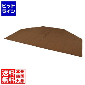 DOD ヤドカリテント用マット MA6-772-BR