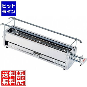 vGgy11/20 24Ԍ蓖Im21I1ő100%|CgobNz@ eCPCWC SA18-0{pCvĒ () LPKX DYK061