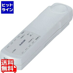 vGgy12/5 24Ԍ蓖Im21I1ő100%|CgobNz@ GR [gΉP[ueX^ LD-RCTEST3