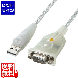 �T�����T�v���C USB-RS232C�R���o�[�^(1.0m) USB-CVRS9HN-10
